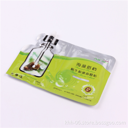 Customize High Quality Irregular Shaped Wholesale Cosmetic Packaging Supplies